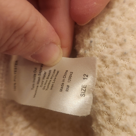 Btween Beige Textured Jacket - Picture 3 of 6